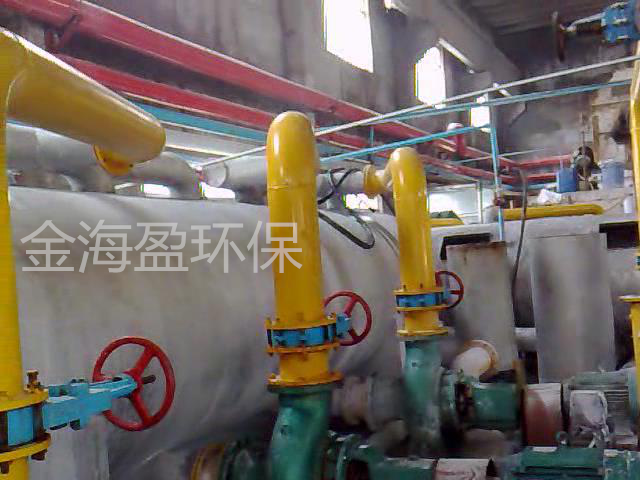 臥式浮選脫墨機.png