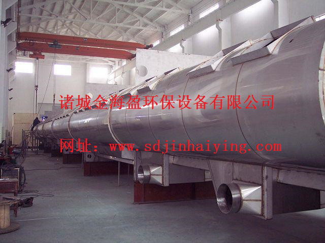 臥式浮選脫墨機1.png