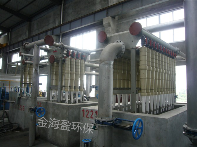 低濃重質除渣器.png