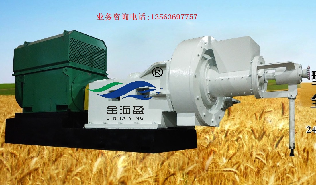 高濃磨廣告圖小圖.jpg